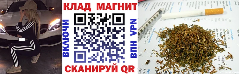 Где купить Лысьва МАРИХУАНА  Alpha PVP  Мефедрон  Амфетамин  Cocaine 