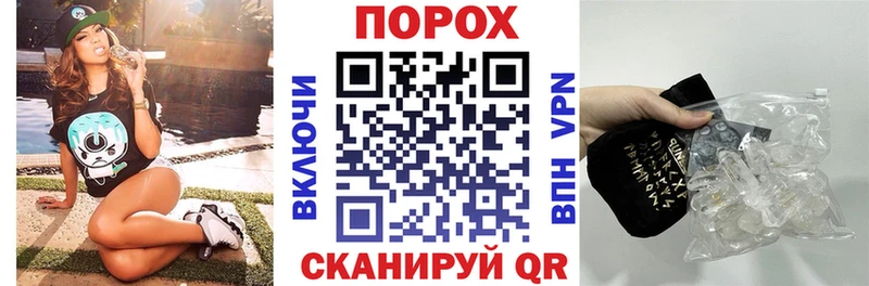 АМФ Розовый  OMG зеркало  Лысьва  как найти закладки 