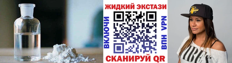 ссылка на мегу онион  Лысьва  Бутират BDO 33% 