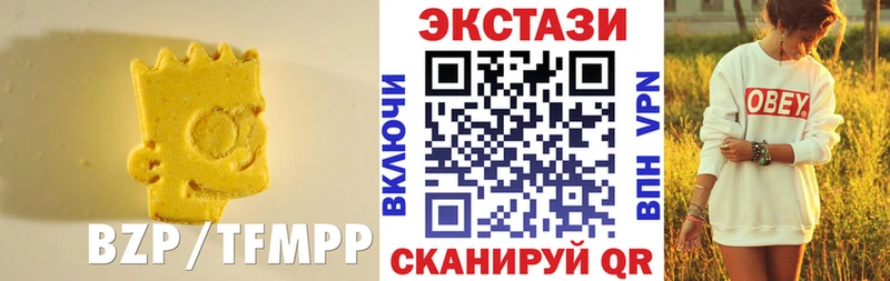 Ecstasy таблы  omg ССЫЛКА  Лысьва 
