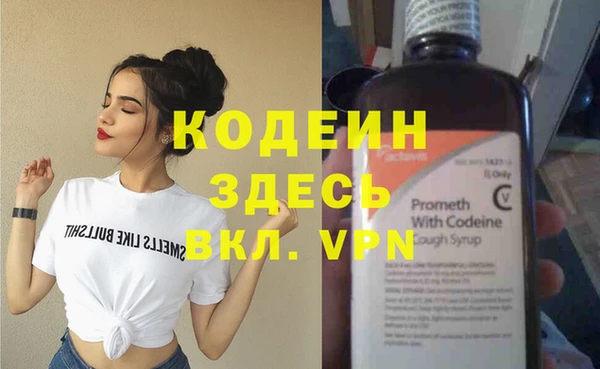 кокаин Баксан