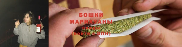кокаин Баксан
