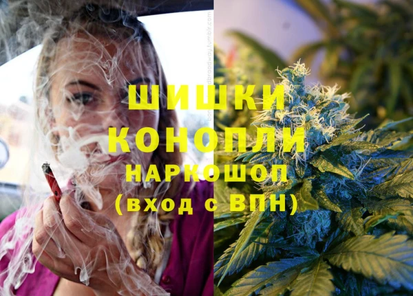 кокаин Баксан