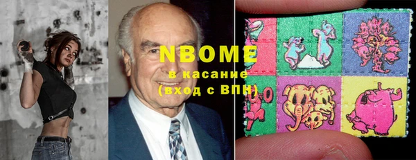 кокаин Баксан