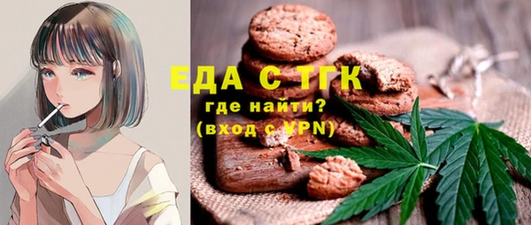 кокаин Баксан