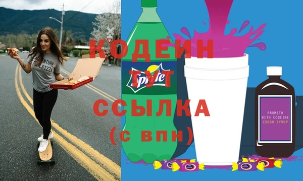 гидра Балабаново
