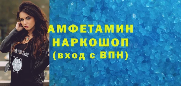 марки lsd Приозерск
