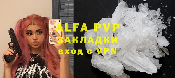 кокаин Баксан
