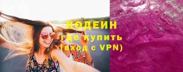 кокаин Баксан