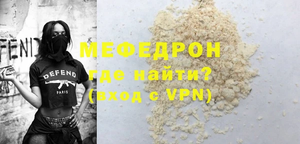 кокаин Баксан