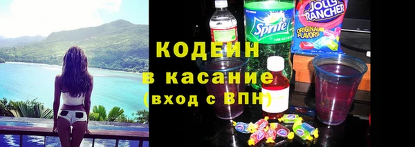 гидра Балабаново