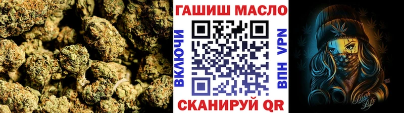 Дистиллят ТГК Wax  наркотики  shop наркотические препараты  Лысьва 
