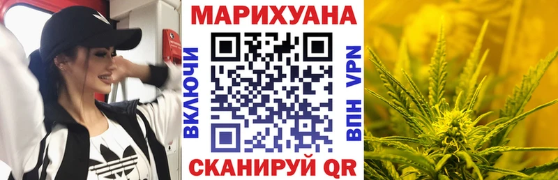 Марихуана индика  гидра зеркало  Лысьва 